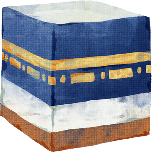 Watercolor Kaaba in Mecca, Saudi Arabia